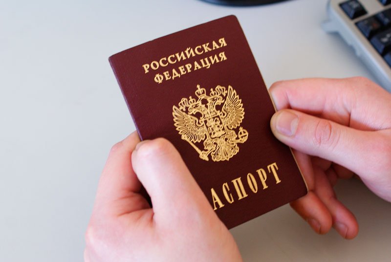 23 марта жители региона смогут поменять паспорт за час!
